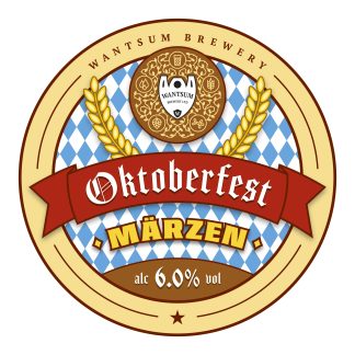 Oktoberfest - 6.0% - Märzen 500ml Bottle