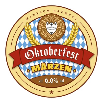 Oktoberfest - 6.0% - Märzen 500ml Bottle